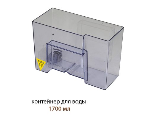 Кофемашина PIONEER CMA012C